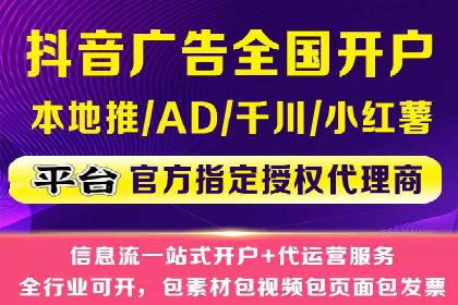 百度广告推广在教育培训行业的运用