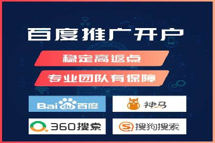 SEM托管服务，成功案例展示转化优势
